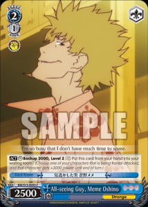 All-Seeing Guy, Meme Oshino